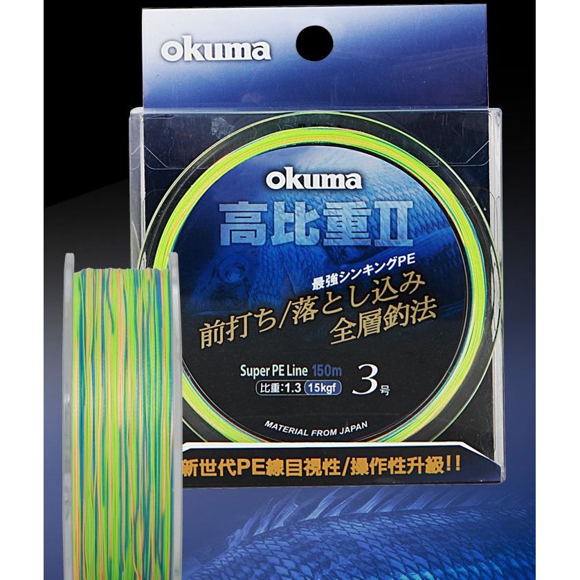 Okuma高比重pe線 拍賣 評價與ptt熱推商品 21年5月 飛比價格