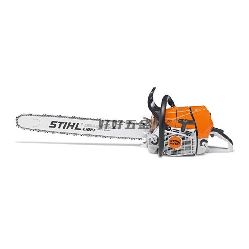 免運❤附發票《STIHL 西德 原廠公司貨》鏈鋸機 鍊鋸機 25吋 30吋 36吋 MS661 MS-661❤好事五金