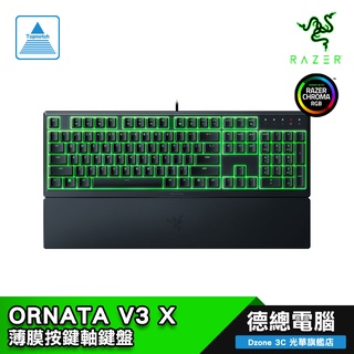 RAZER 雷蛇 ORNATA V3 X 雨林狼蛛 V3X 中/英 送鼠墊 有線 薄膜鍵盤 含腕托 光華商場