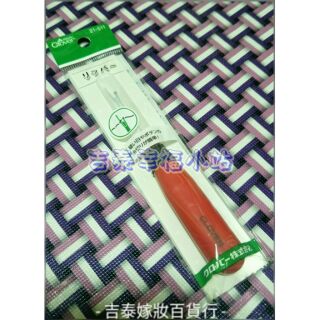 手作拼布工具～Clover拆線器/拆線器/拼布工具