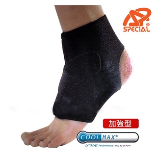 SPECIAL 台灣 交叉型護踝 CoolMax 踝關節護具 一盒一入 單一尺寸 5380