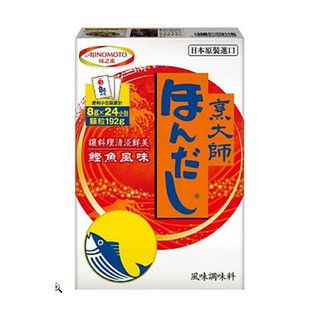 (大包裝便宜30%)日本原裝烹大師鰹魚風味調味料1kg