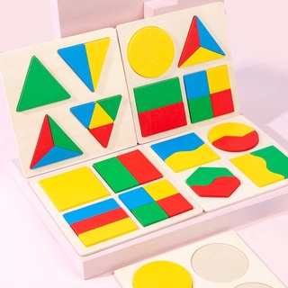 蒙氏早教手抓板鑲嵌板形狀認知配對教具寶寶分辨顏色拼圖益力玩具