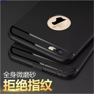 🔥秒出貨🔥熱銷 iPhone 裸空微磨砂手機殼 iPhone6 iPhone7 Plus i6 i7 裸機質感 輕薄