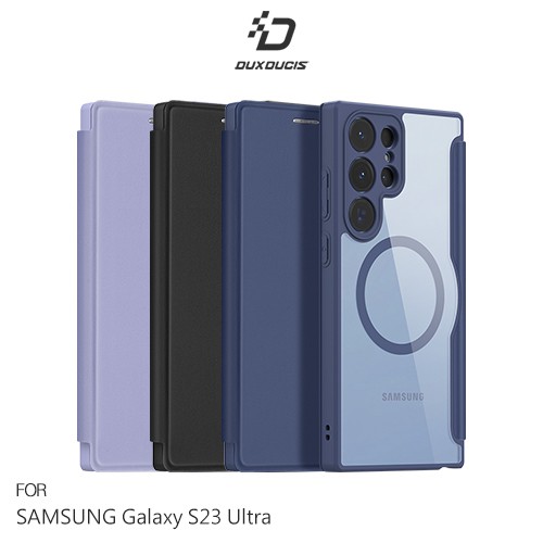 DUX DUCIS SAMSUNG Galaxy S23 Ultra SKIN X Pro 皮套 現貨 廠商直送