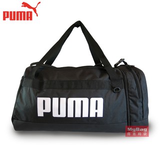 PUMA 旅行袋 運動休閒袋 手提大袋 Challenger運動大袋 077173 黑色系 得意時袋