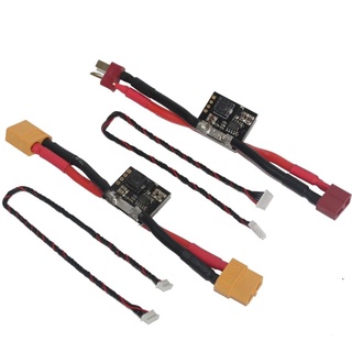 APM/PIX 電源模組 電壓電流計 功率計 帶5V 2ABEC 飛控供電模塊