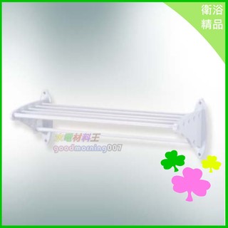 ☆水電材料王☆ 白色水晶置衣架 浴室 廚房 收納 精品 【P012】