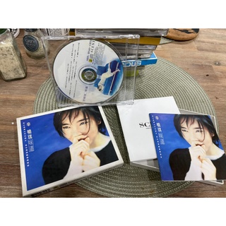 立層架下。八成新 CD 台灣女歌手 辛曉琪 味道 紙盒版