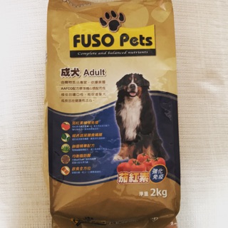 Fuso pets 福壽成犬飼料 2kg《超商一筆最多２件》