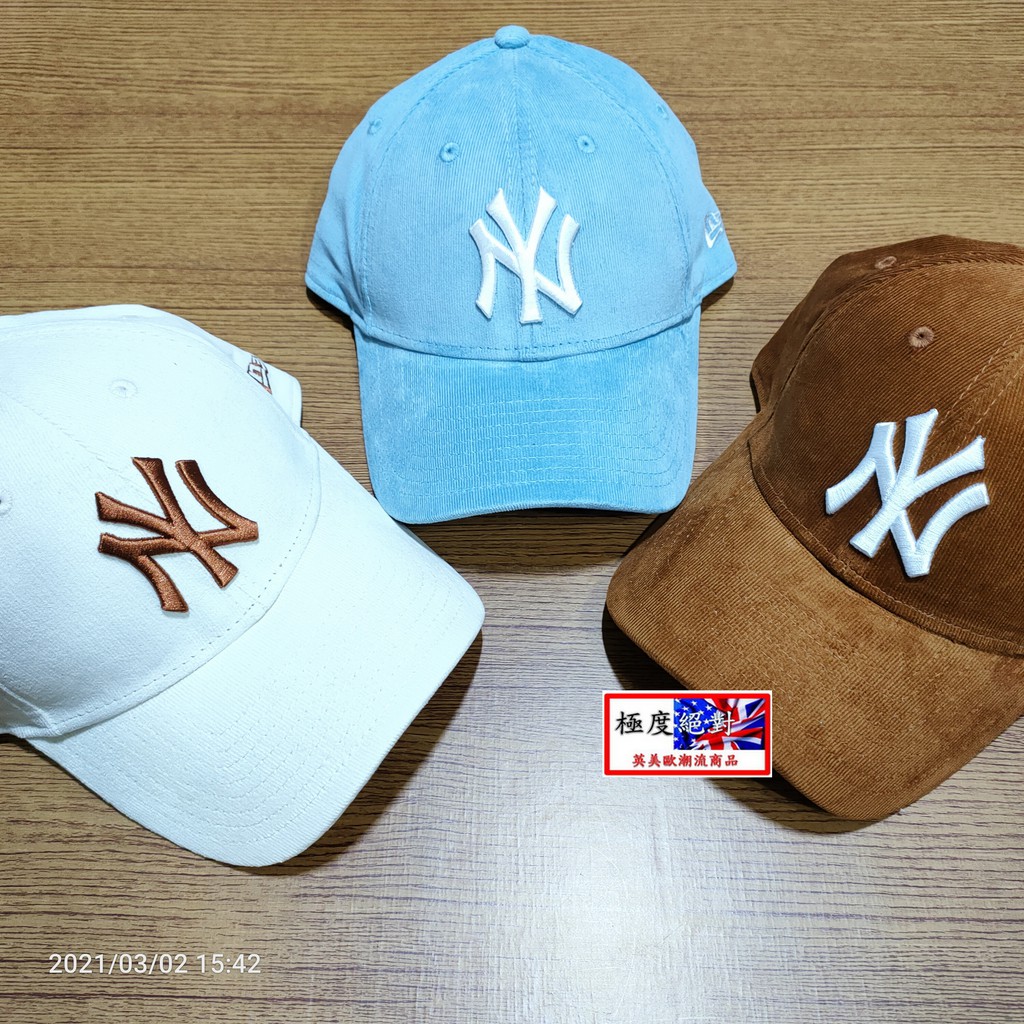 &lt;極度絕對&gt;New Era 9Forty  燈芯絨帽 940 MLB 女款  洋基帽 鴨舌帽 棒球帽