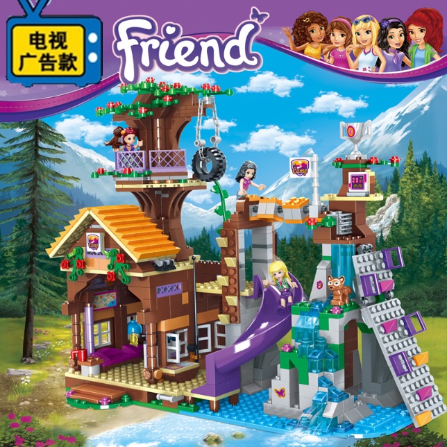 ▲拼圖拼搭積木女孩子好朋友系列冒險樹屋公主友誼巴士城堡拼裝玩具