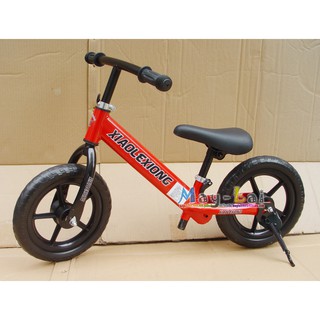 兒童滑步車 ☆美來☆ 豪嚕 ~打氣款~ 兒童輕巧 Push bike 兩輪 平衡車 滑步車 學習車 1