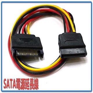 {新霖材料} SATA電源延長線 SATA轉接線 電腦轉接線