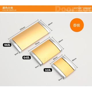 【木作好朋友】48*40 MM (金色、銀色、黑色) (圖右下款) 現代簡約抽屜暗拉手 合金實心隱形拉手 S1A