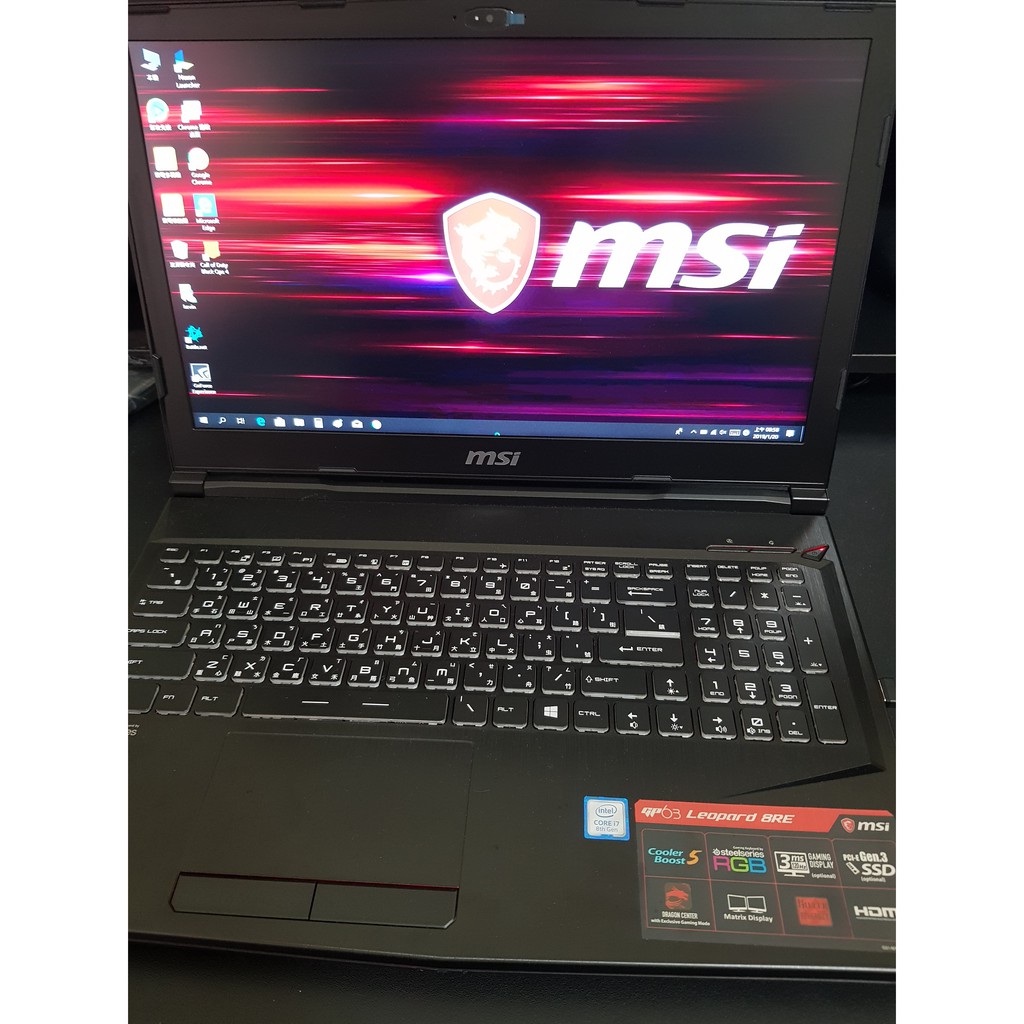 頂規  MSI GP63 8RE-024TW 電競筆電 第8代Core i7六核 GTX1060-6G獨顯 120Hz