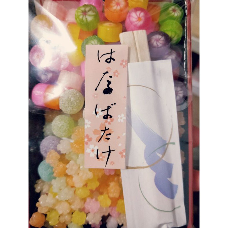 代購菓風手工糖 日式便當造型金平糖 星星糖 送禮 創意 蝦皮購物