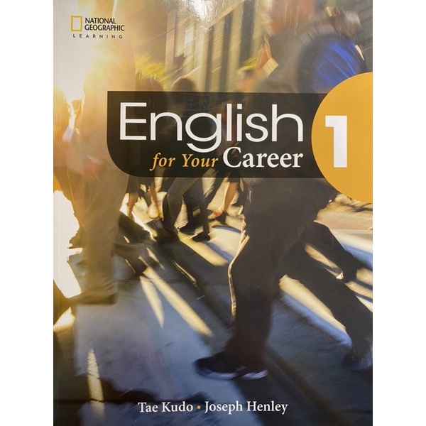 English for Your Career1