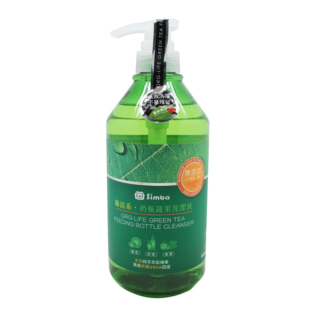 【小獅王】綠活系．奶瓶蔬果洗潔精800ml