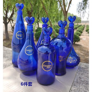 【光之能量屋】2021最新正品藍色太陽水瓶零極限清理工具ceeport歸零心靈覺醒純藍玻璃瓶