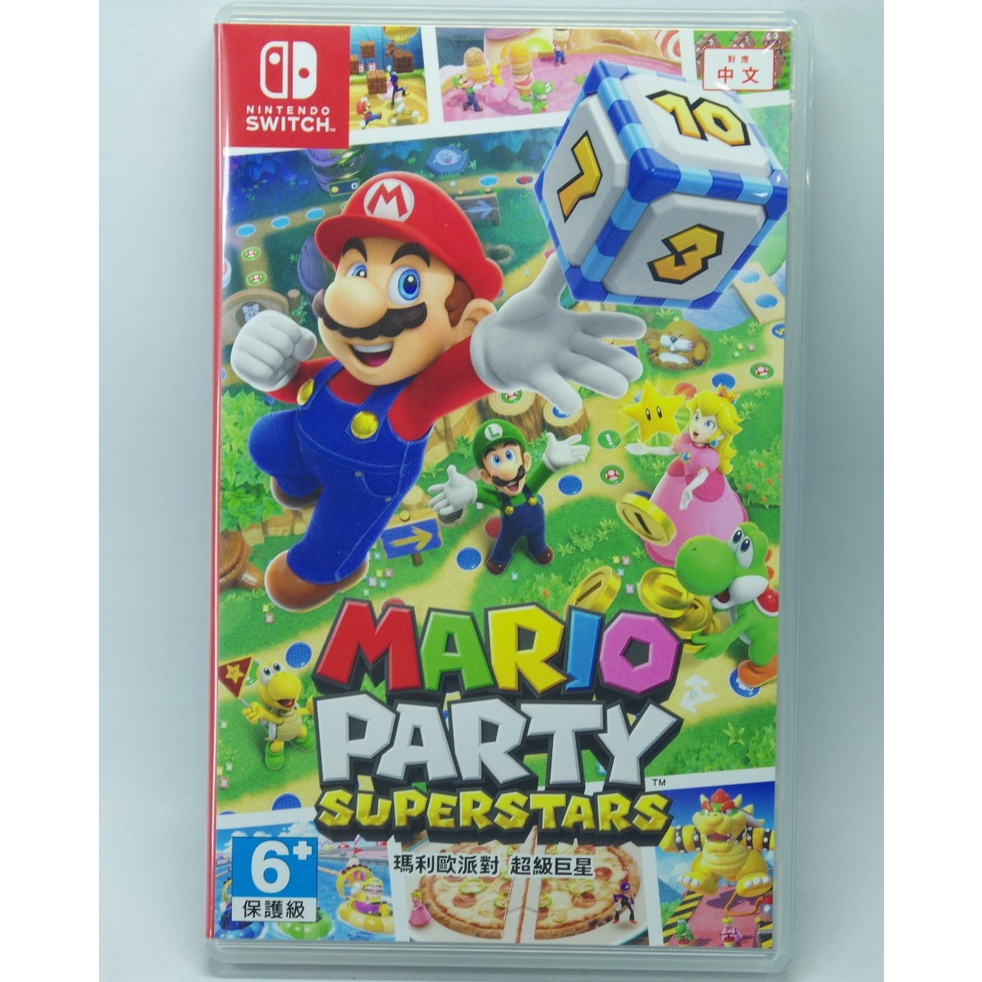 &lt;譜蕾兒電玩&gt;(二手)NS 瑪利歐派對 超級巨星 中文版 Mario Party Superstars