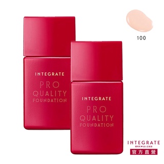 Integrate 櫻特芮柔焦輕透美肌粉底液30ml 即期品2022 09到期 Watashi 資生堂官方店 蝦皮購物