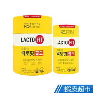 韓國 鍾根堂授權 LACTO-FIT GOLD 益生菌 大童與成人款 50入/120入 原廠公司貨 現貨 廠商直送