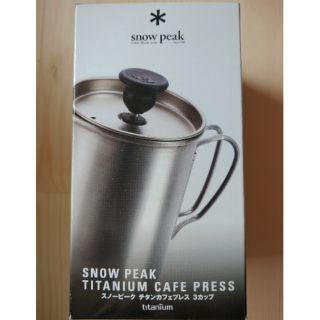Snow Peak CS-111 鈦合金 咖啡 濾壓杯 現貨