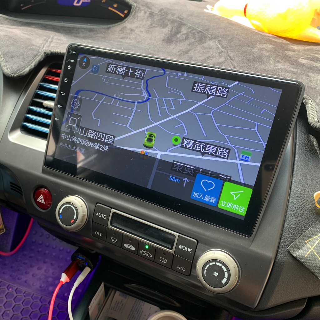 K12 安卓機 CIVIC 喜美八代 2008-2012 車用多媒體 汽車影音 安卓大螢幕車機 GPS 導航 面板