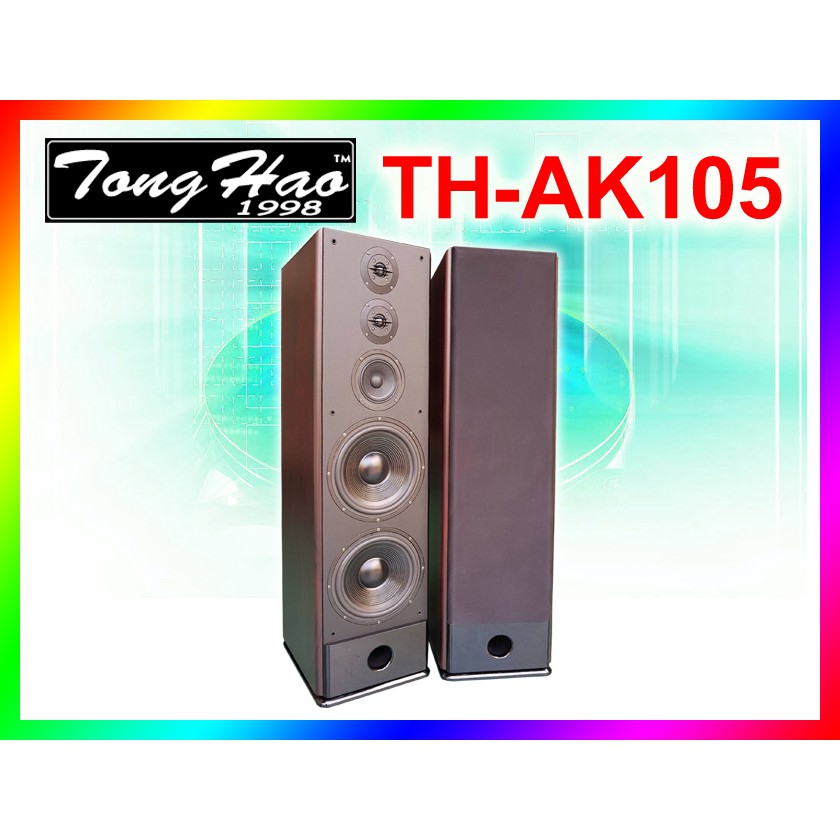 【綦勝音響批發】TongHao 專業全音域卡拉OK喇叭 TH-AK105 (落地型,雙10吋重低音,家庭劇院.歌唱兩用