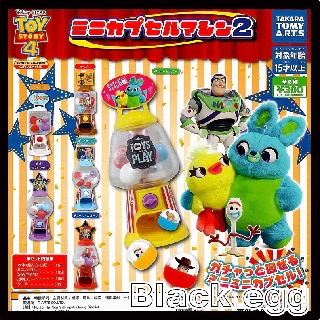 【黑蛋】現貨 T-ARTS 迪士尼 玩具總動員 迷你扭蛋機 扭蛋 轉蛋 全6種