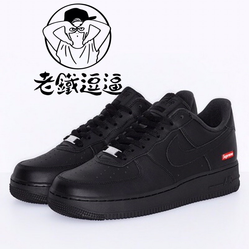 air force 1 x supreme black
