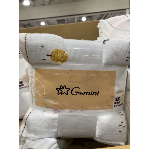 COSTCO 代購 Gemini 純棉無捻紗布方巾六入 尺寸:34*34公分