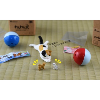 🐱絕版🉐️EPOCH扭蛋 轉蛋 扭蛋玩具工廠 模型生產 森林家族 迷你組合小屋 房間微縮場景道具 袖珍 迷你扭蛋 狗 貓