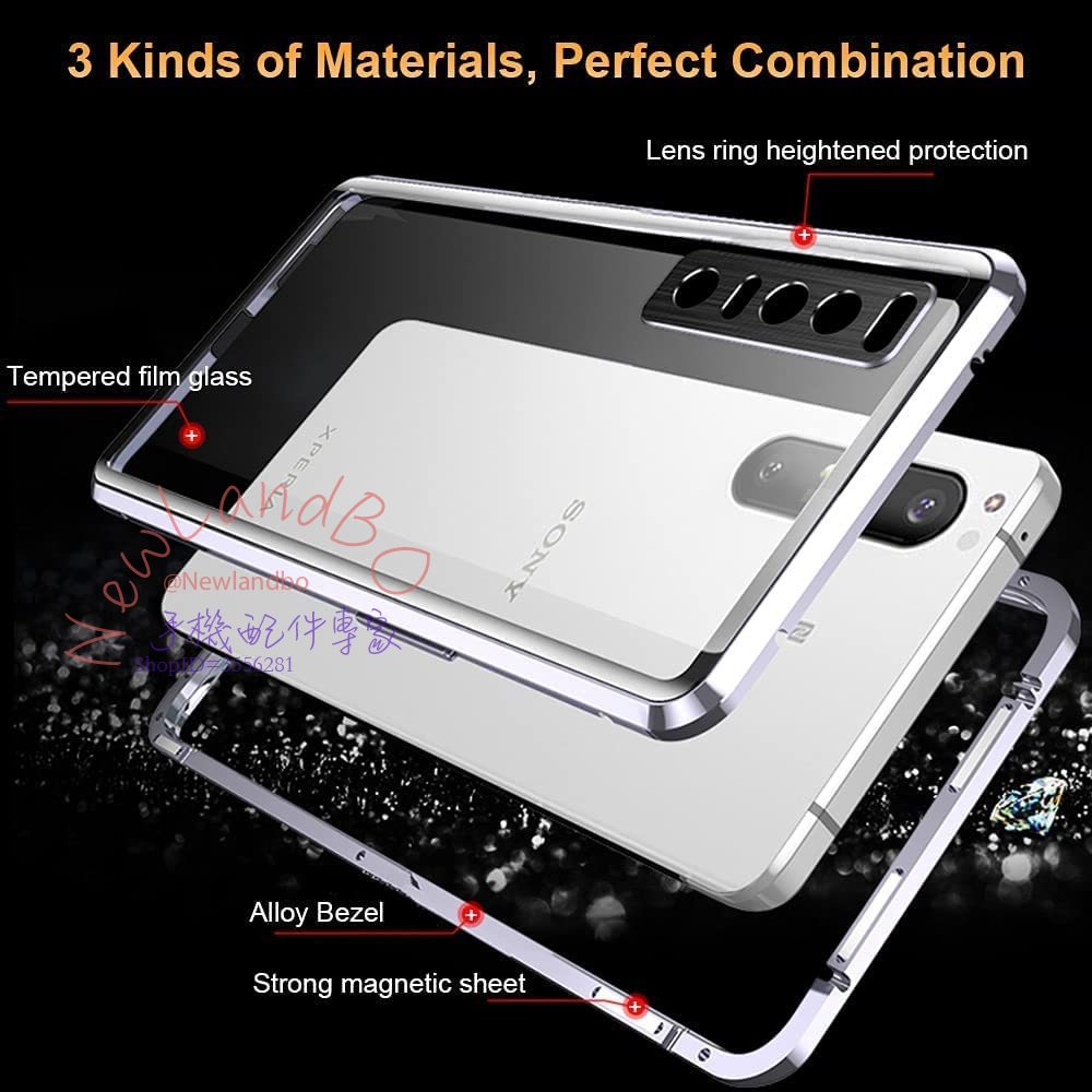 雙面玻璃鋁合金卡扣式透明手機保護殼 Sony Xperia 1 5 10 iii iV Pro I V