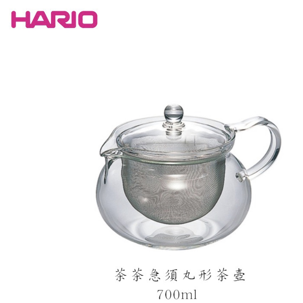 ≋咖啡流≋HARIO茶茶急須丸形壺700ml 兩款 玻璃壺 花茶壺 耐熱壺 耐熱玻璃