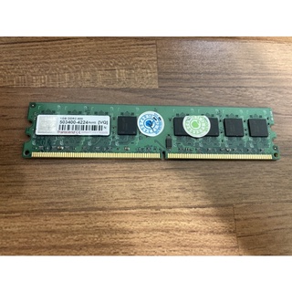 創見 Transcend DDR2 800 記憶體 1G 雙面 桌上型 電腦 記憶體