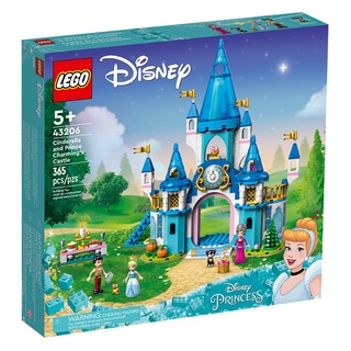 LEGO樂高 Cinderella and Prince Charming's Castle LG43206