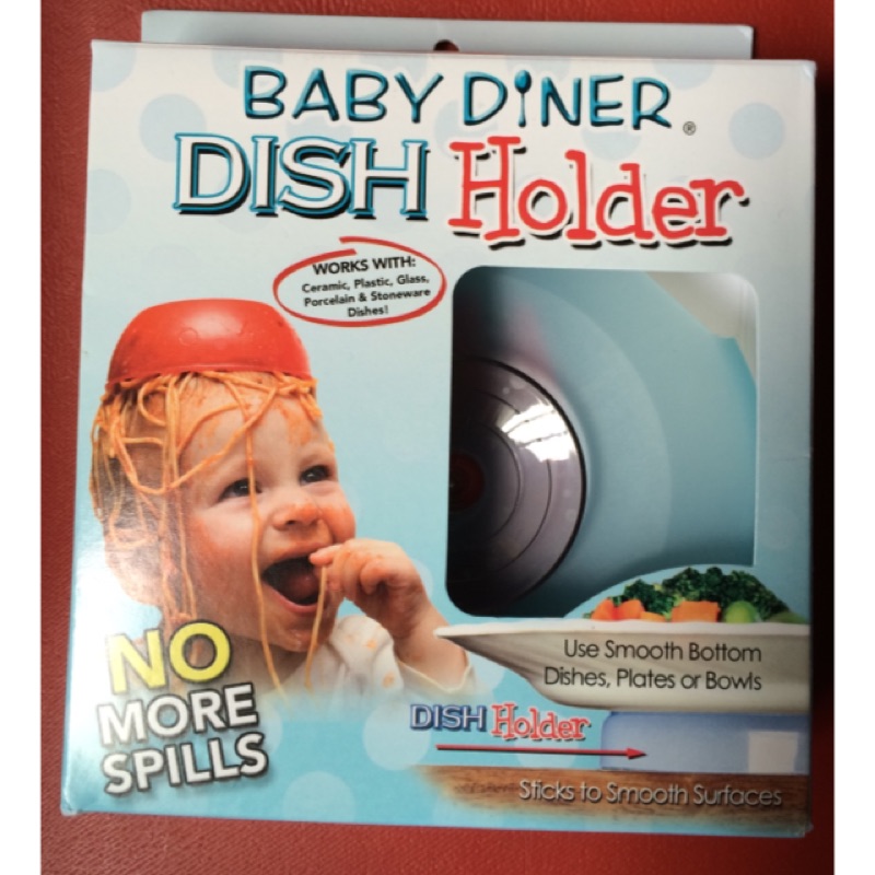 [全新有盒］美國Baby diner-dish holder幼兒用餐強力吸盤架