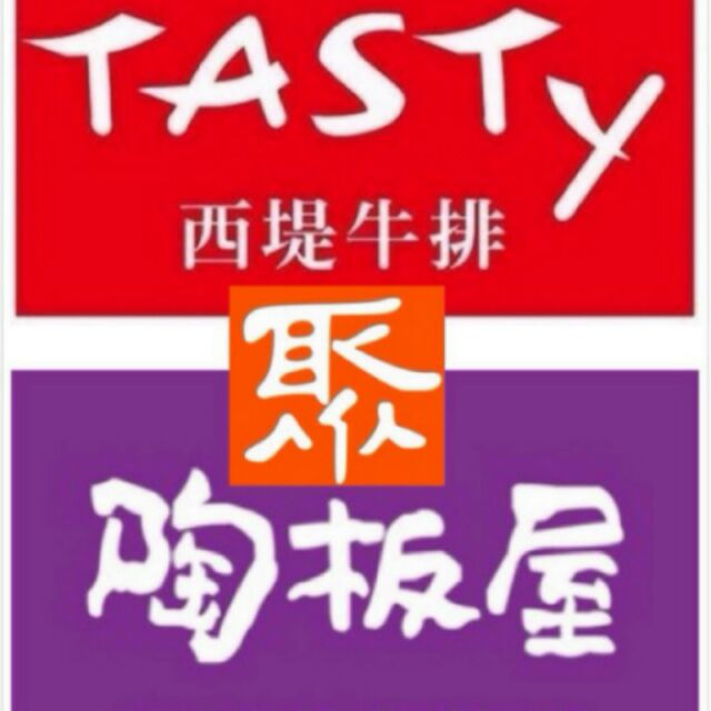 118円 評判 Dm便 3way ダイヤモンドバッファー シャイナー 黒面 400g 白面 800g グレー