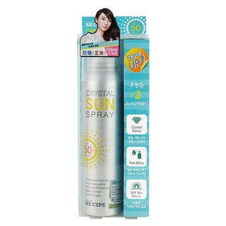 re:cipe韓國全透明水晶防曬噴霧SPF50 PA+++ 150ml