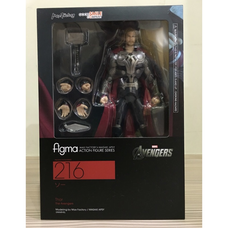 二手良品 日版 FIGMA 216 可動 復仇者聯盟 雷神 Thor 索爾