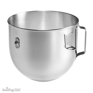 KitchenAid 5Qt 升降式攪拌機 鋼盆