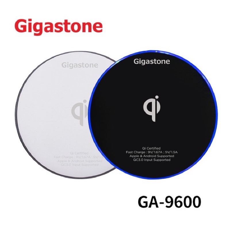 Gigastone A9600急速無限充電盤