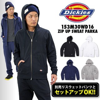 日本 日線 DICKIES 迪克斯 LOGO 經典 素面 棉質 外套 連帽外套 棉外套 潮牌 流行