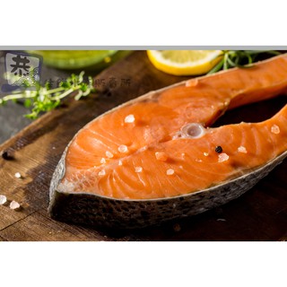 【恭生鮮】冷凍鮭魚切片【400g±10%】不包冰!!! 鮭魚、切片、海鮮、冷凍、智利、冷凍鮭魚