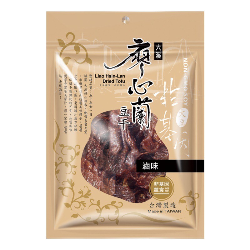 廖心蘭豆干 非基改豆干系列 沙茶 葷食 蝦皮購物