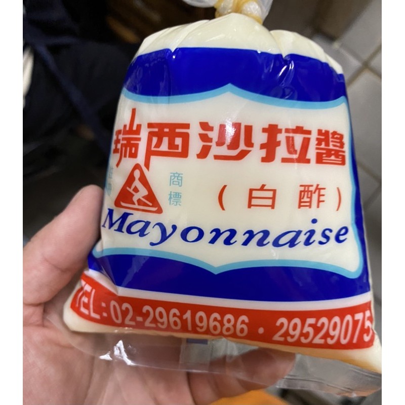 瑞西沙拉醬500g 現貨供應 蝦皮購物