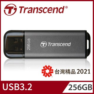 3C賣場【Transcend 創見】256GB 256G JetFlash 920 USB 3.2 高速 高耐用 隨身碟