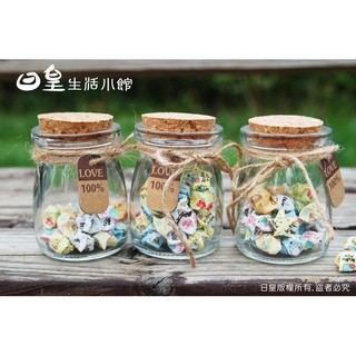 【日皇二館】軟木塞玻璃瓶 DIY玻璃瓶 密封罐 儲物罐 微景觀玻璃瓶 糖果罐 許願瓶 布丁瓶 星沙瓶 花瓶 分裝瓶